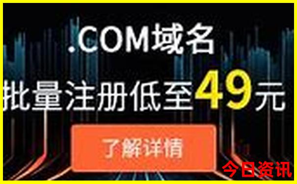 北京都有哪些景点需要预约