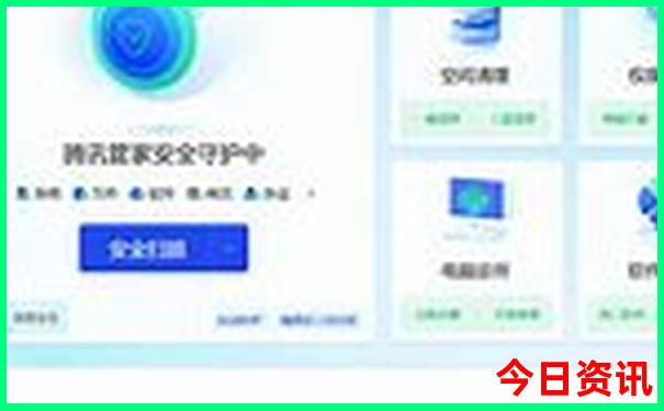 暑假时候旅游的地方