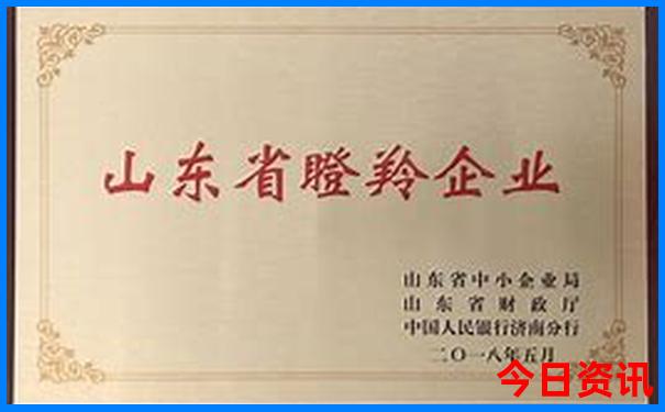 白水洋风景区游玩攻略