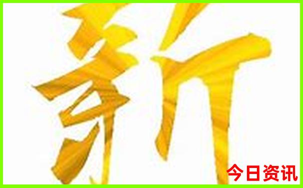 澳门老奇人论坛资料