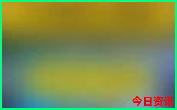 贵阳天燃气多少钱一个立方