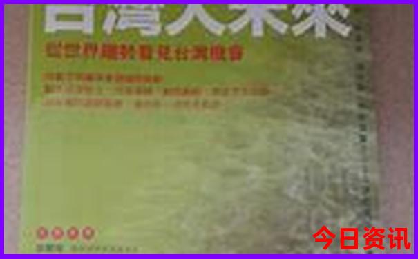 北京到呼伦贝尔自驾沿途景点
