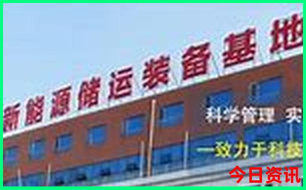 五天四晚适合去哪里玩
