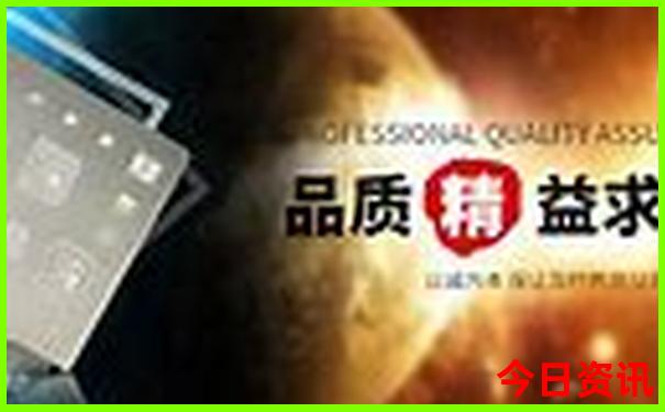 白水洋景区介绍景点