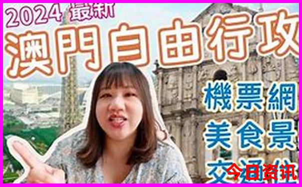 武汉必须去的景点