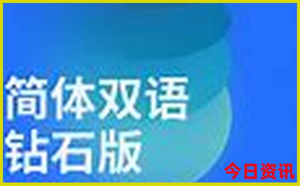伦敦有什么著名的景点