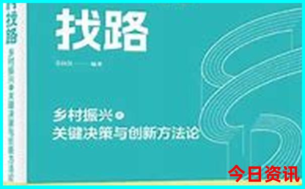 去西安旅游攻略5日游