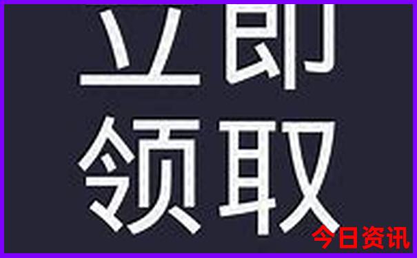 汉中市aaaaa景区排名