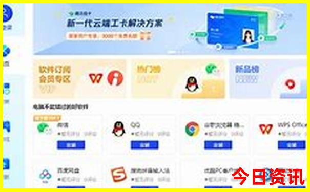 湖北凉快的旅游景点