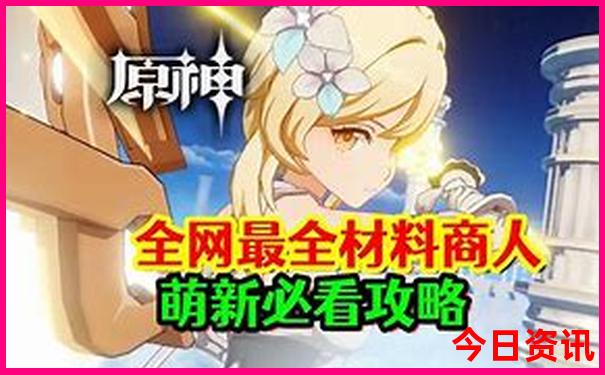 去北京玩哪些景点需要预约