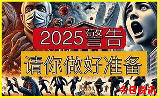 国际旅游团报名哪个平台好