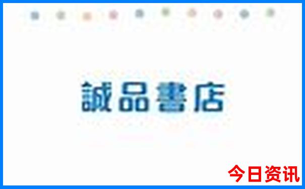 适合七月份去旅游的地方